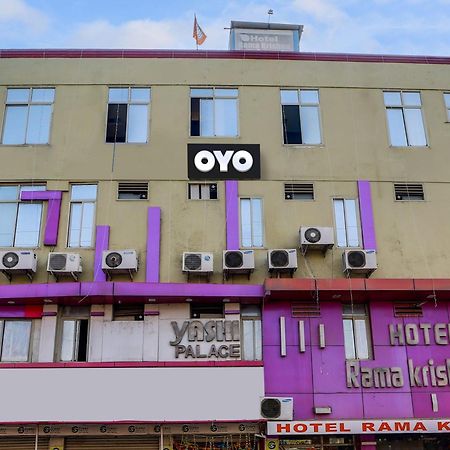 Hotel O Rama Krishna Μποπάλ Εξωτερικό φωτογραφία