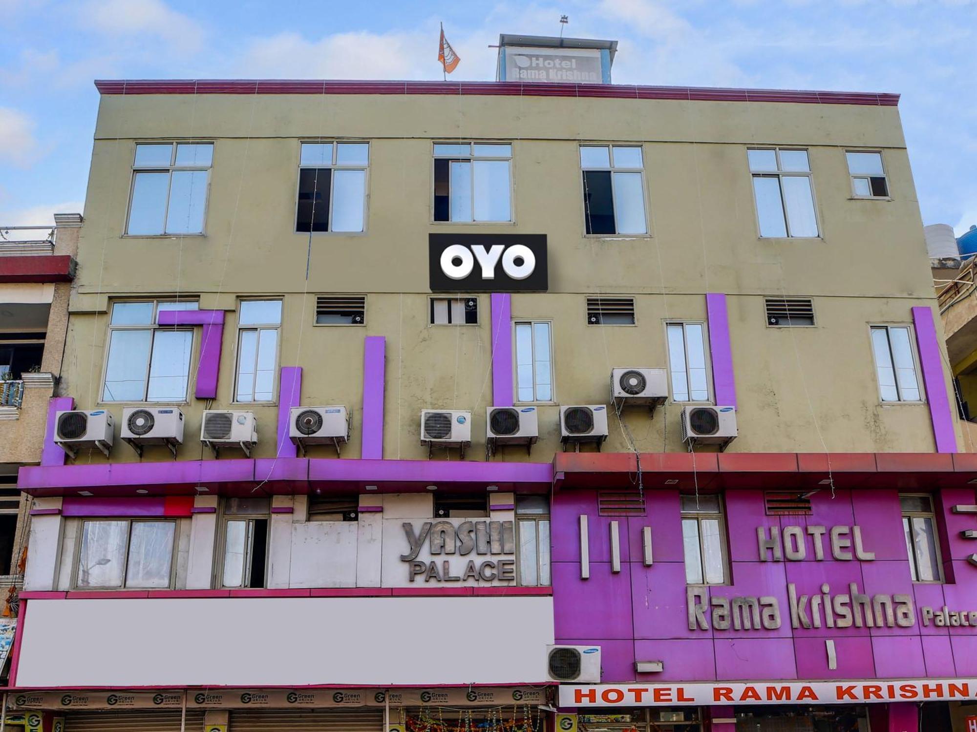 Hotel O Rama Krishna Μποπάλ Εξωτερικό φωτογραφία