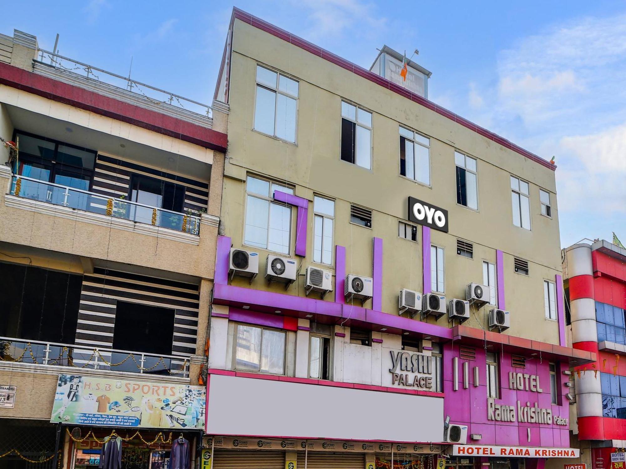 Hotel O Rama Krishna Μποπάλ Εξωτερικό φωτογραφία