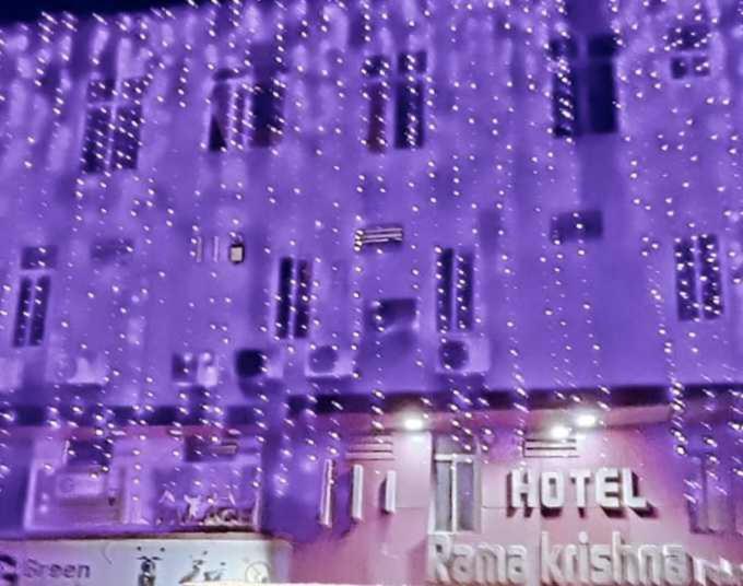 Hotel O Rama Krishna Μποπάλ Εξωτερικό φωτογραφία